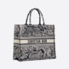 LARGE DIOR BOOK TOTE Blue Toile de  (42 x 35 x 18.5 cm).